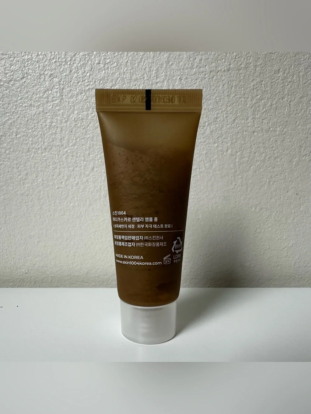 Skin1004 travel size